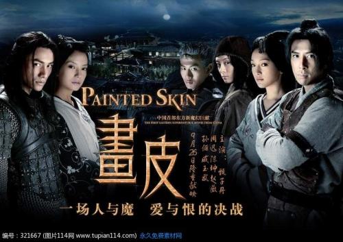 布里瓦德学院硕士毕业证